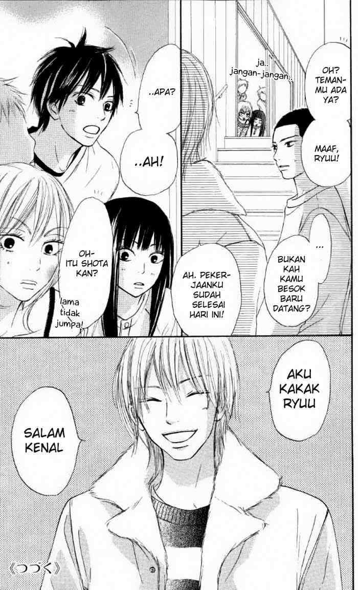 Kimi ni Todoke Chapter 20