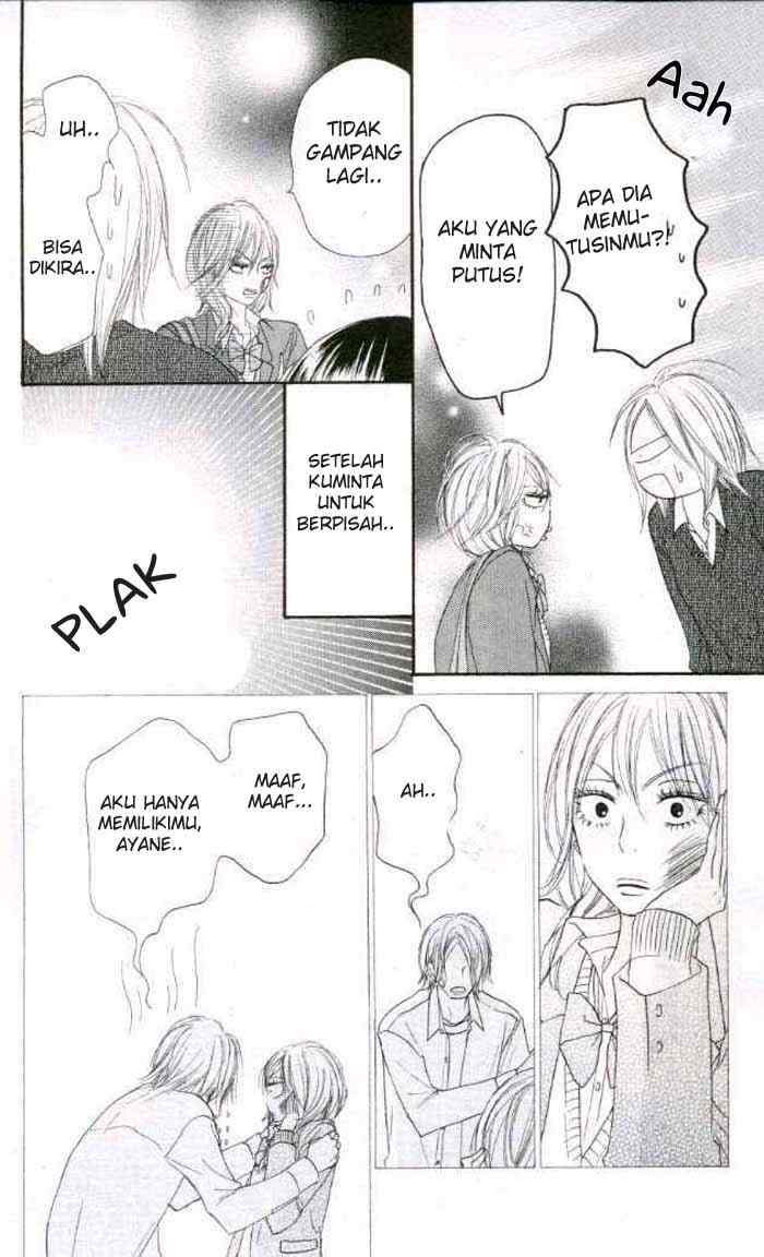 Kimi ni Todoke Chapter 20