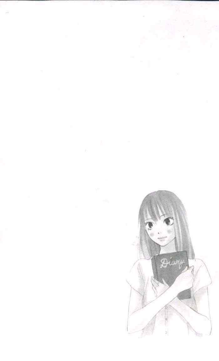 Kimi ni Todoke Chapter 20