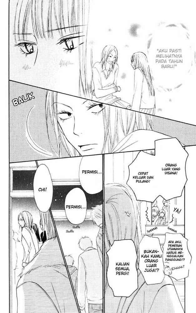 Kimi ni Todoke Chapter 21