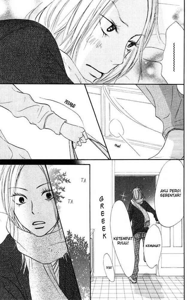 Kimi ni Todoke Chapter 21