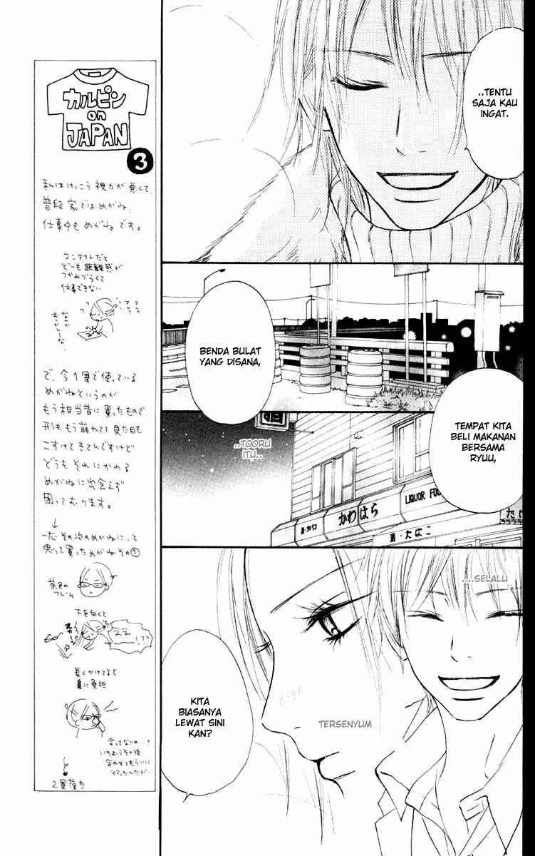 Kimi ni Todoke Chapter 23