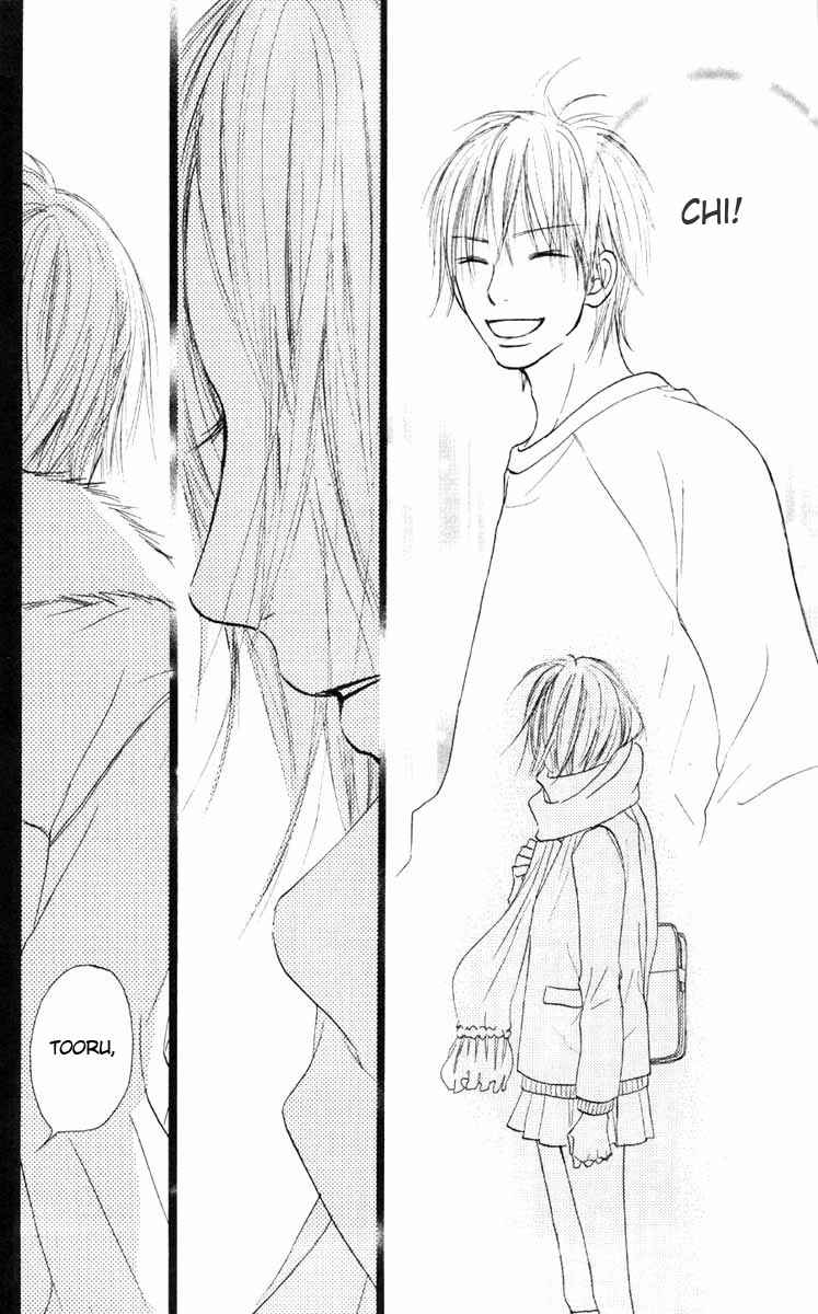 Kimi ni Todoke Chapter 23