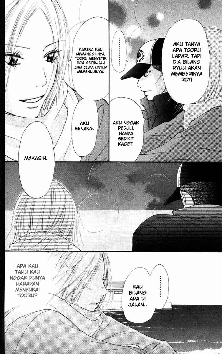 Kimi ni Todoke Chapter 23