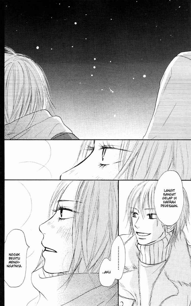 Kimi ni Todoke Chapter 23