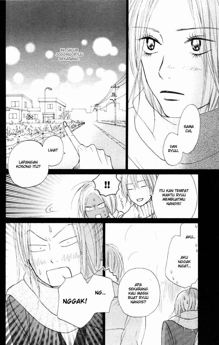 Kimi ni Todoke Chapter 23