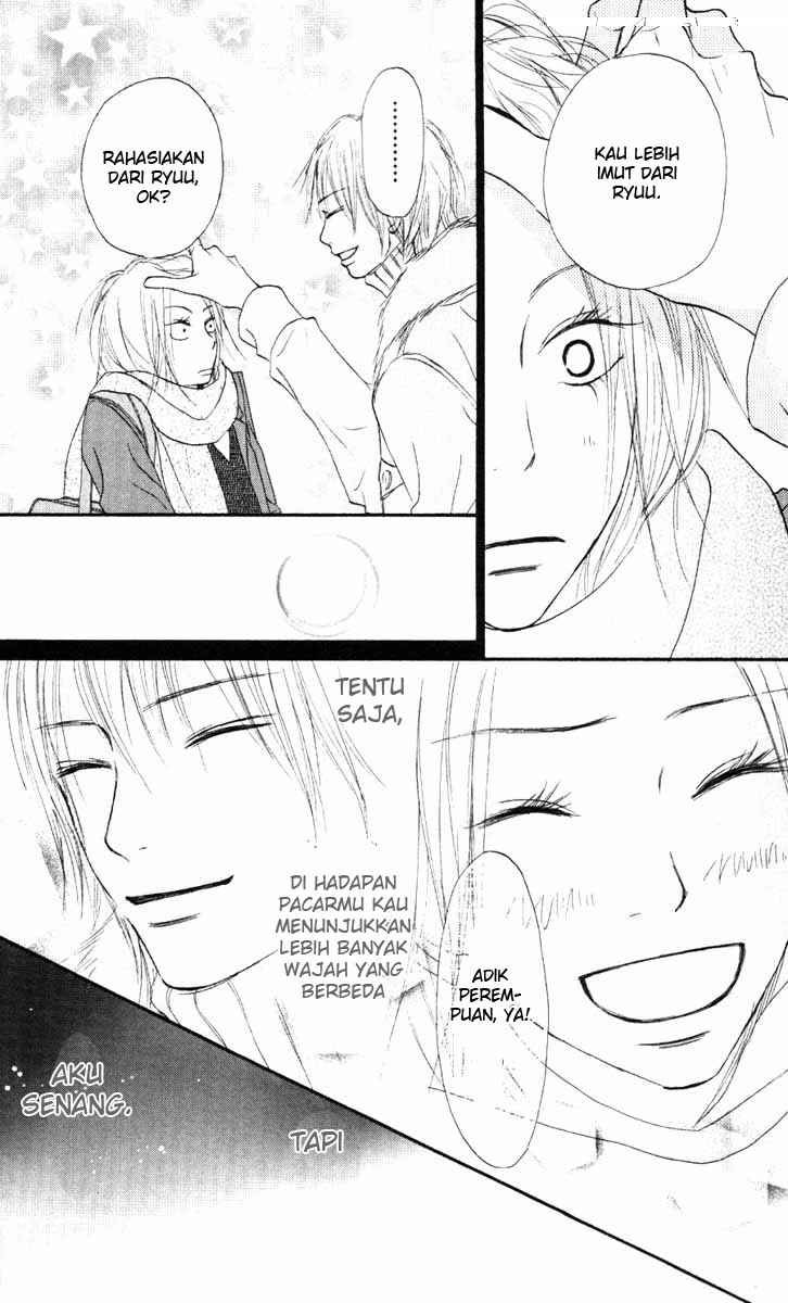 Kimi ni Todoke Chapter 23