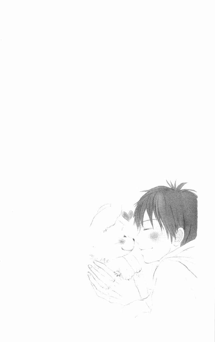 Kimi ni Todoke Chapter 23