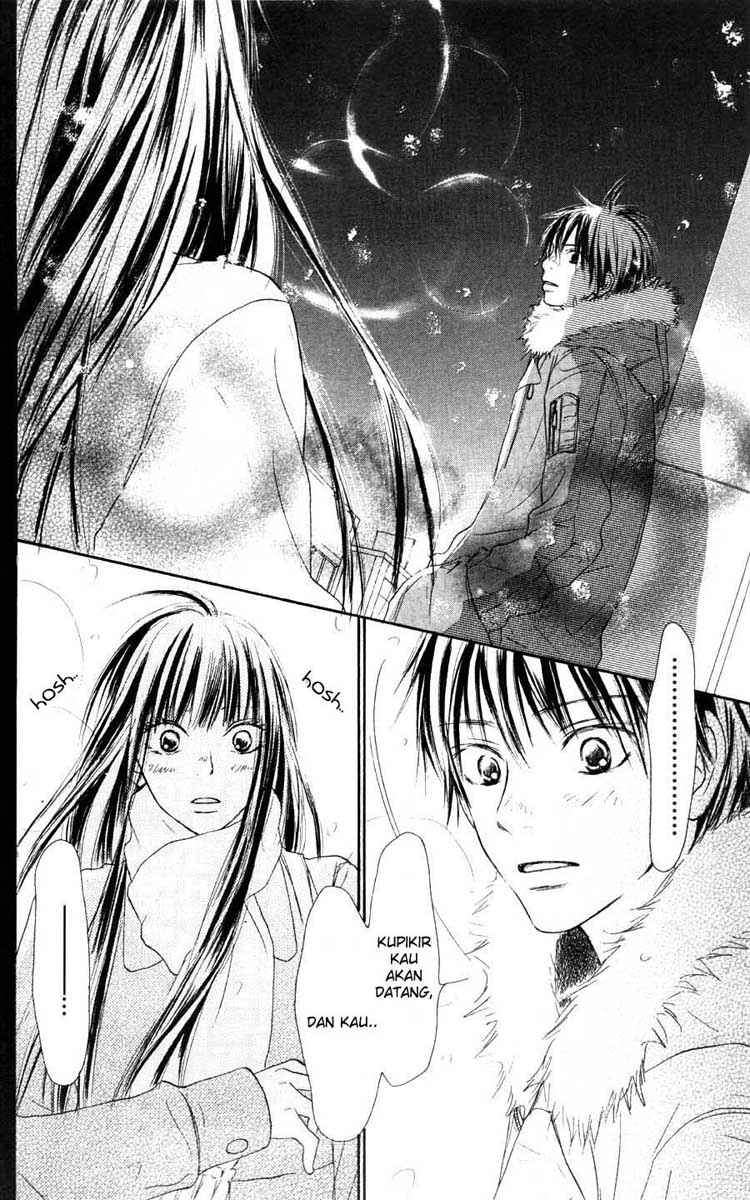 Kimi ni Todoke Chapter 24