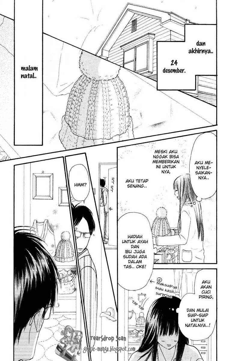 Kimi ni Todoke Chapter 24