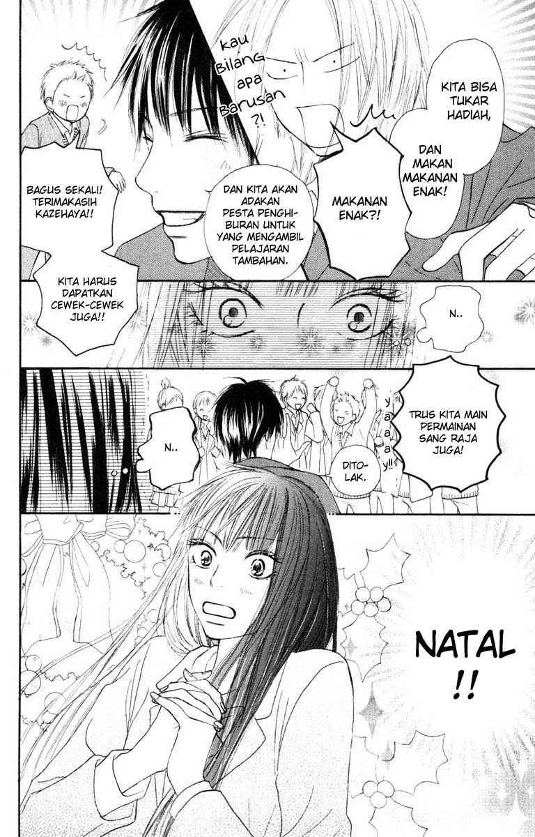 Kimi ni Todoke Chapter 24