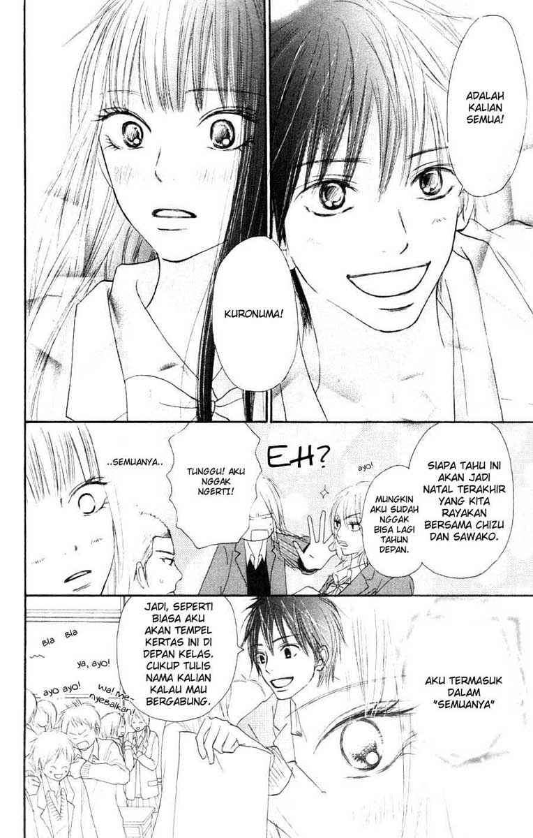 Kimi ni Todoke Chapter 24