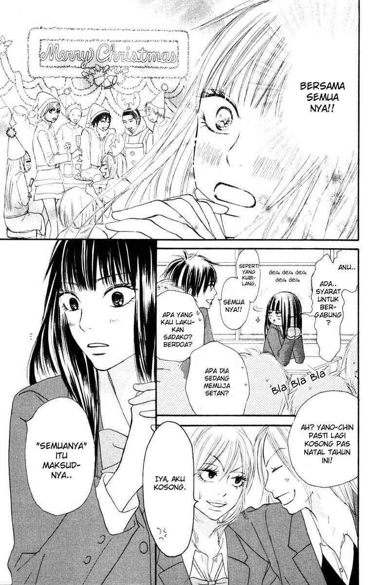 Kimi ni Todoke Chapter 24