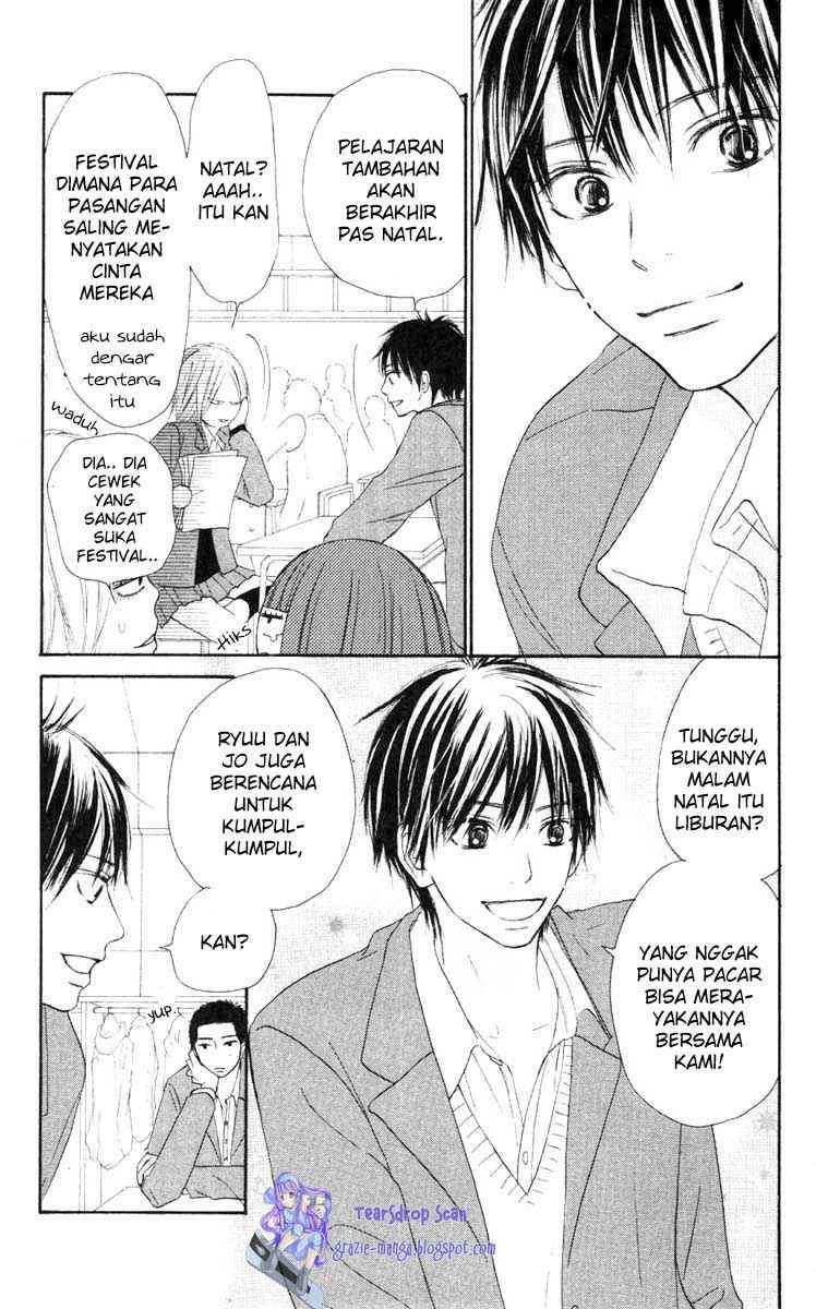 Kimi ni Todoke Chapter 24