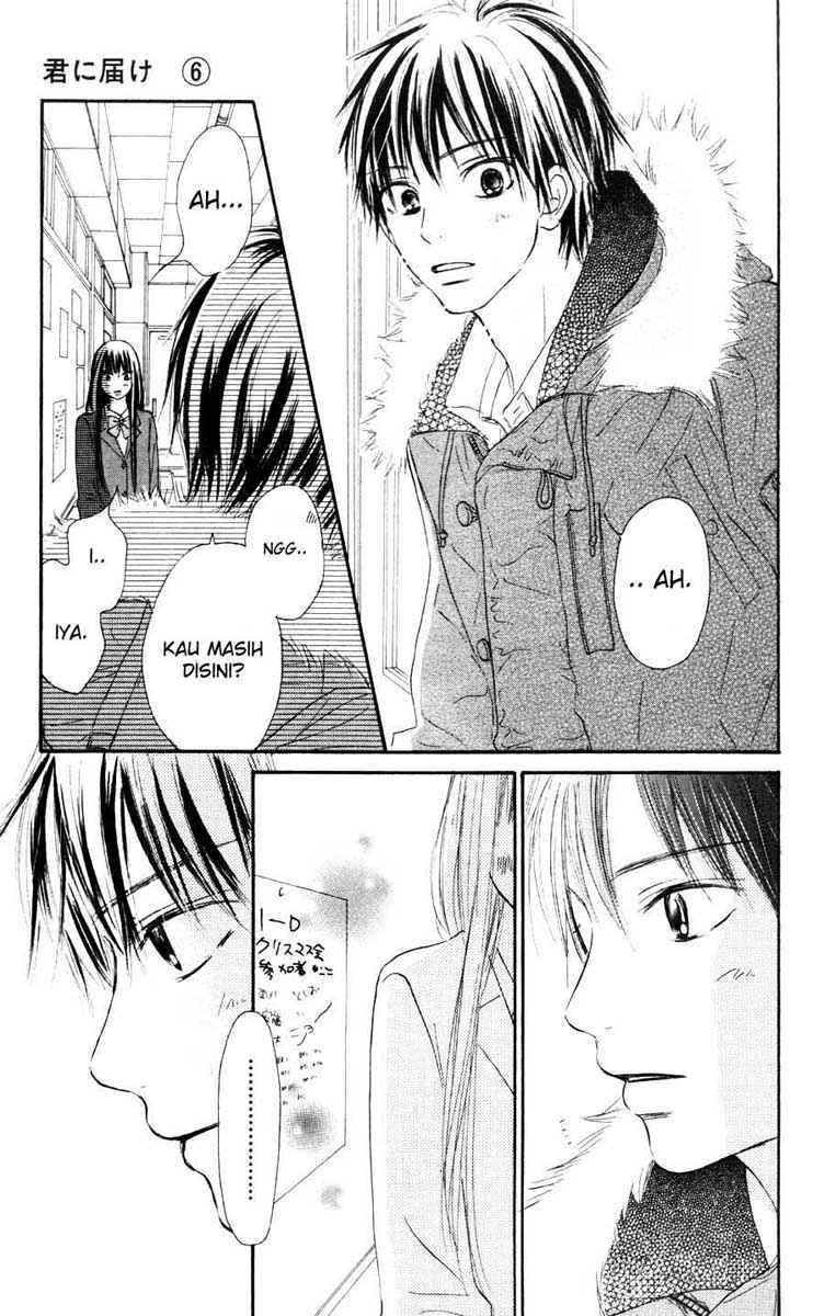 Kimi ni Todoke Chapter 24