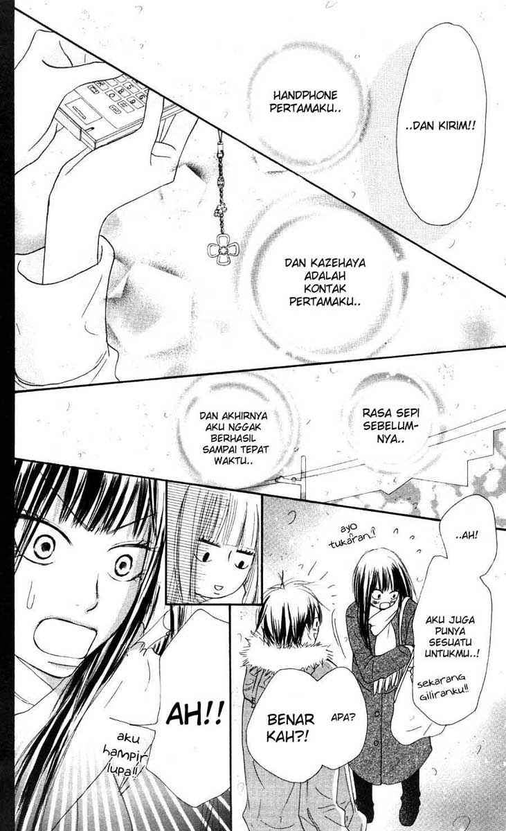 Kimi ni Todoke Chapter 24