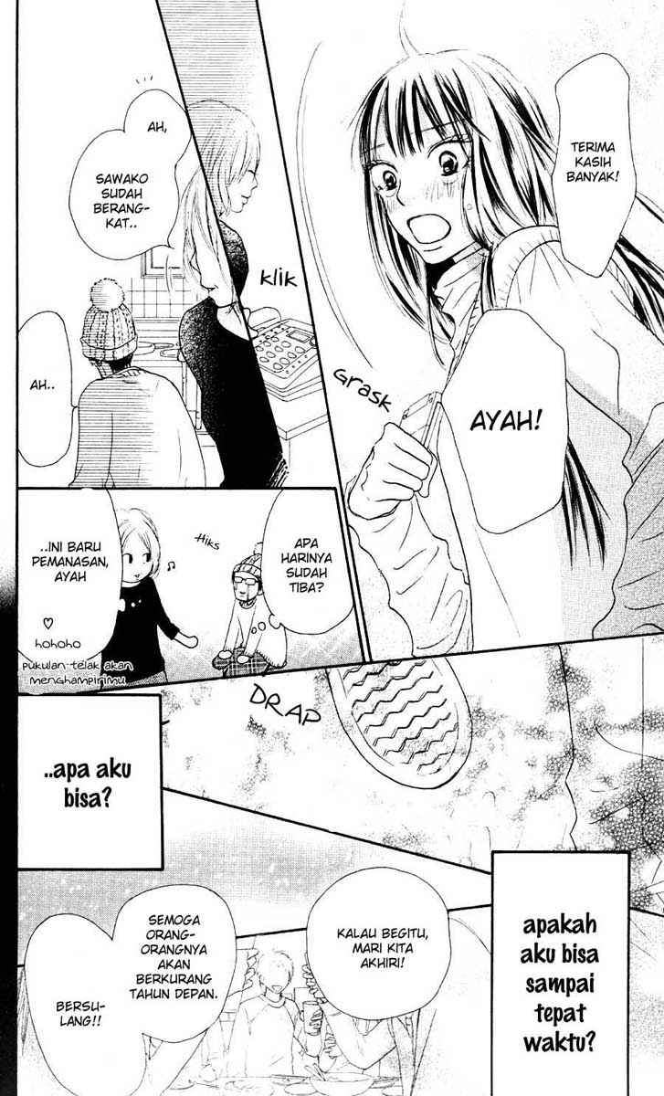 Kimi ni Todoke Chapter 24