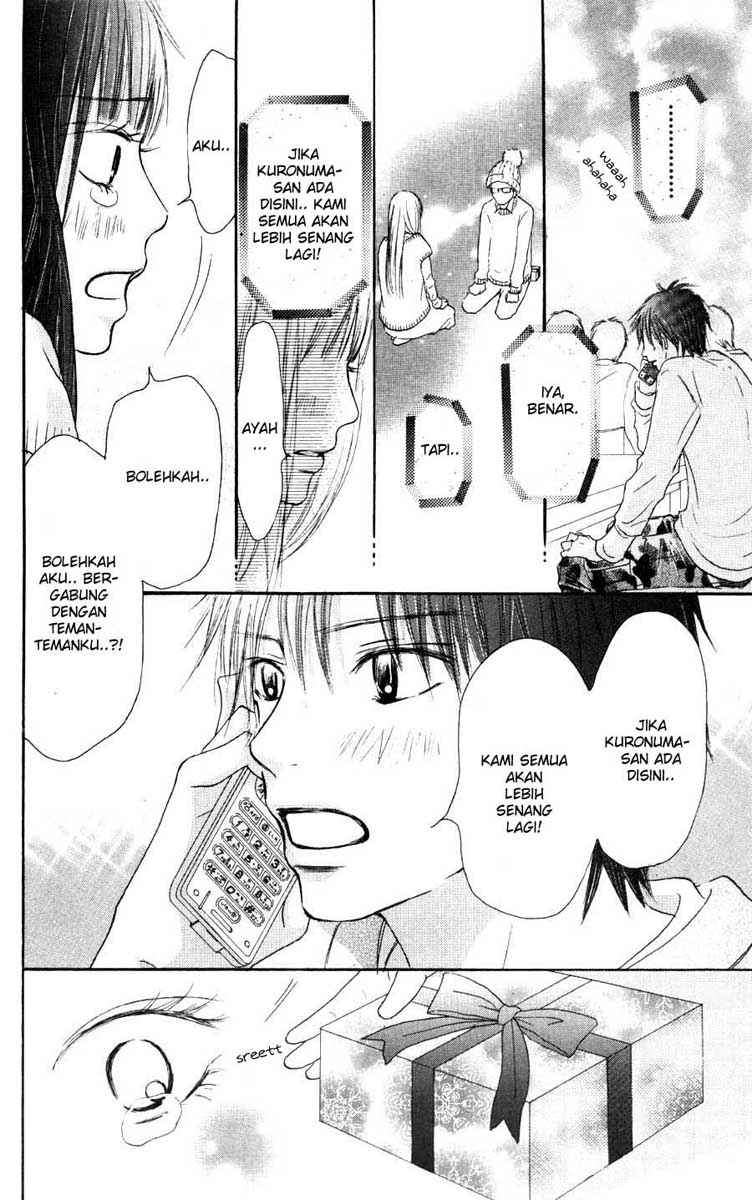 Kimi ni Todoke Chapter 24