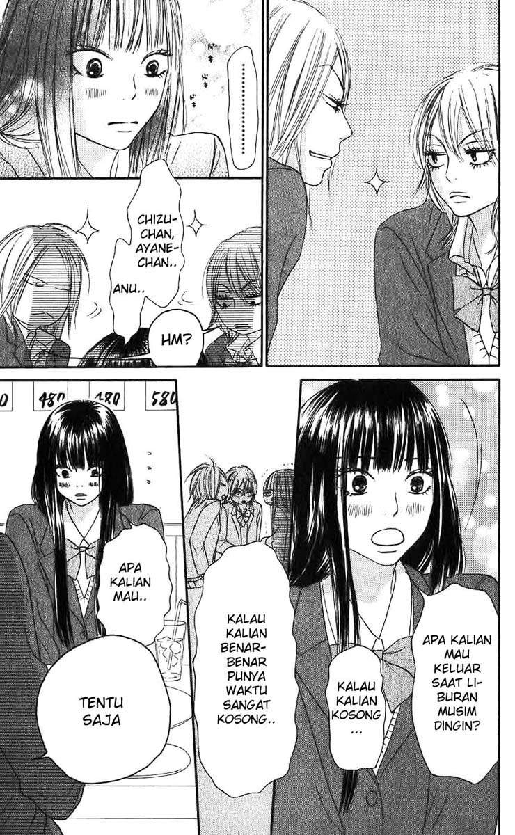 Kimi ni Todoke Chapter 25