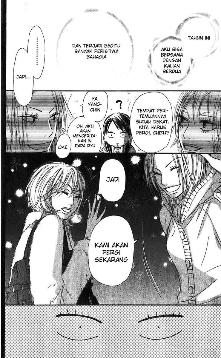 Kimi ni Todoke Chapter 25