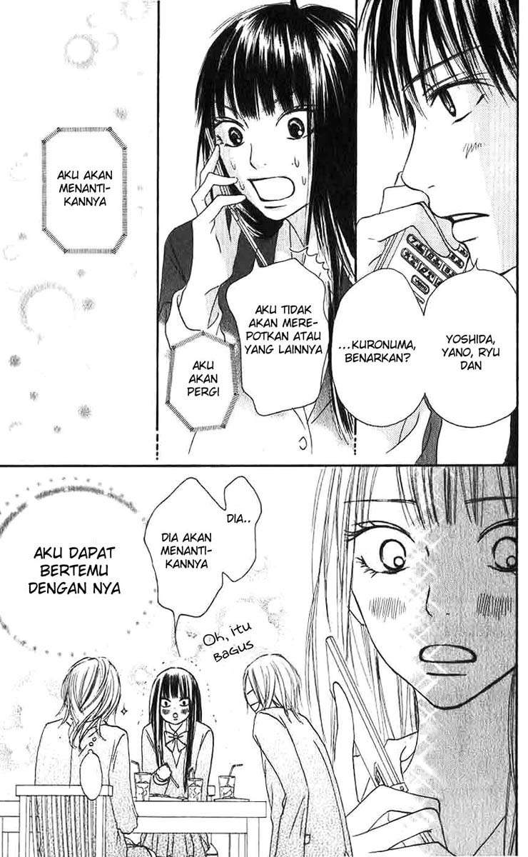 Kimi ni Todoke Chapter 25