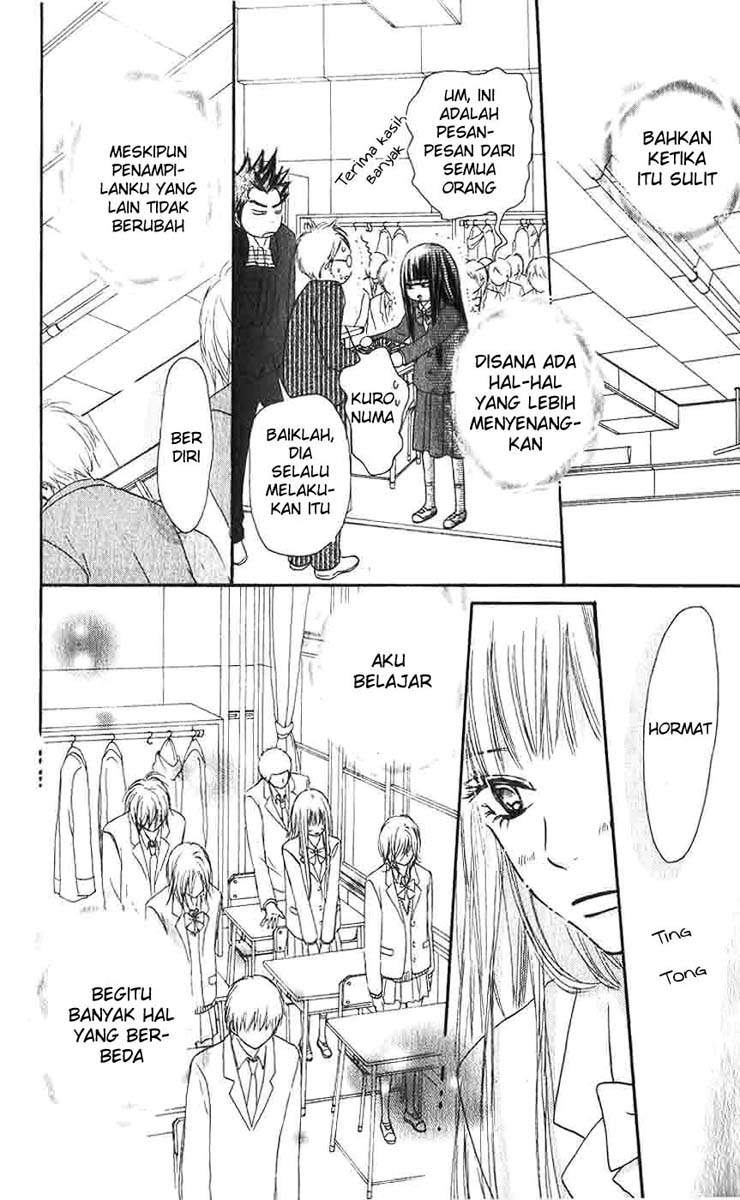 Kimi ni Todoke Chapter 25