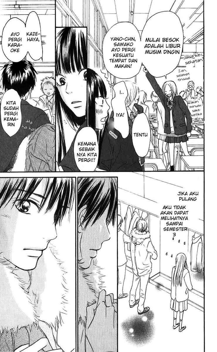 Kimi ni Todoke Chapter 25