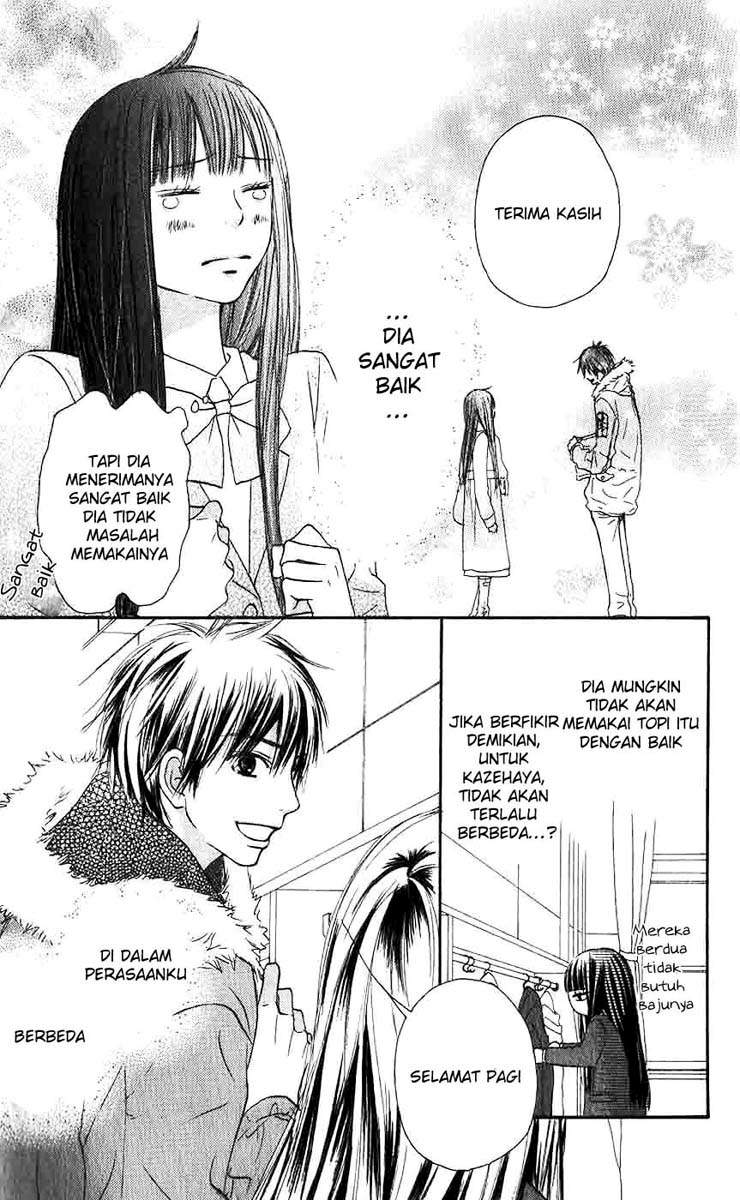 Kimi ni Todoke Chapter 25