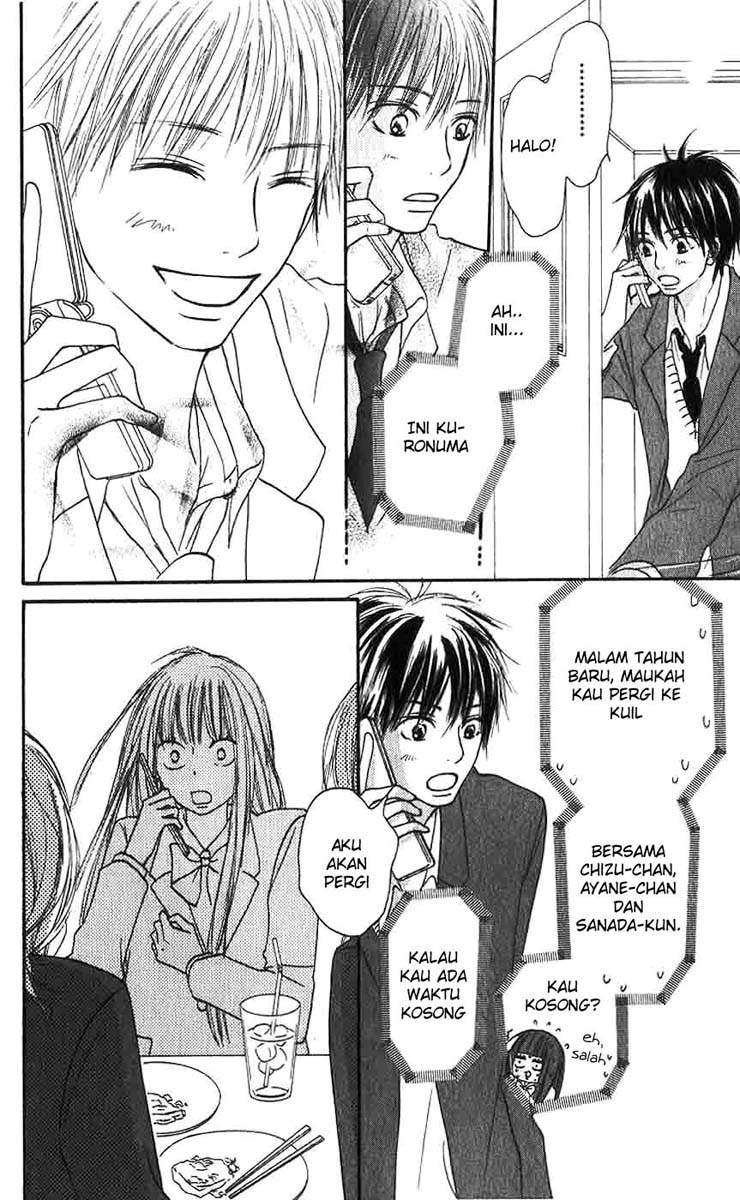 Kimi ni Todoke Chapter 25