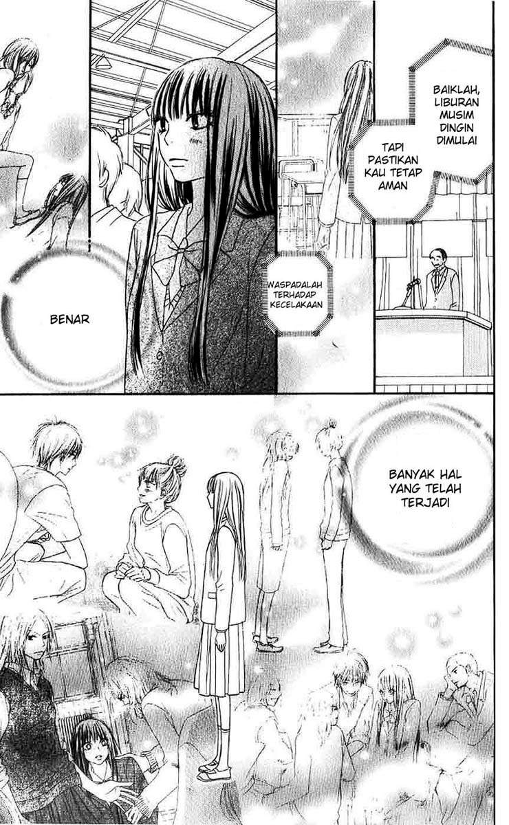 Kimi ni Todoke Chapter 25