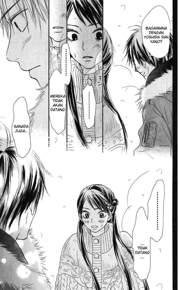 Kimi ni Todoke Chapter 25