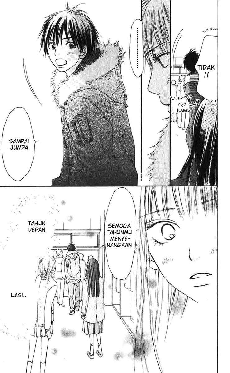 Kimi ni Todoke Chapter 25