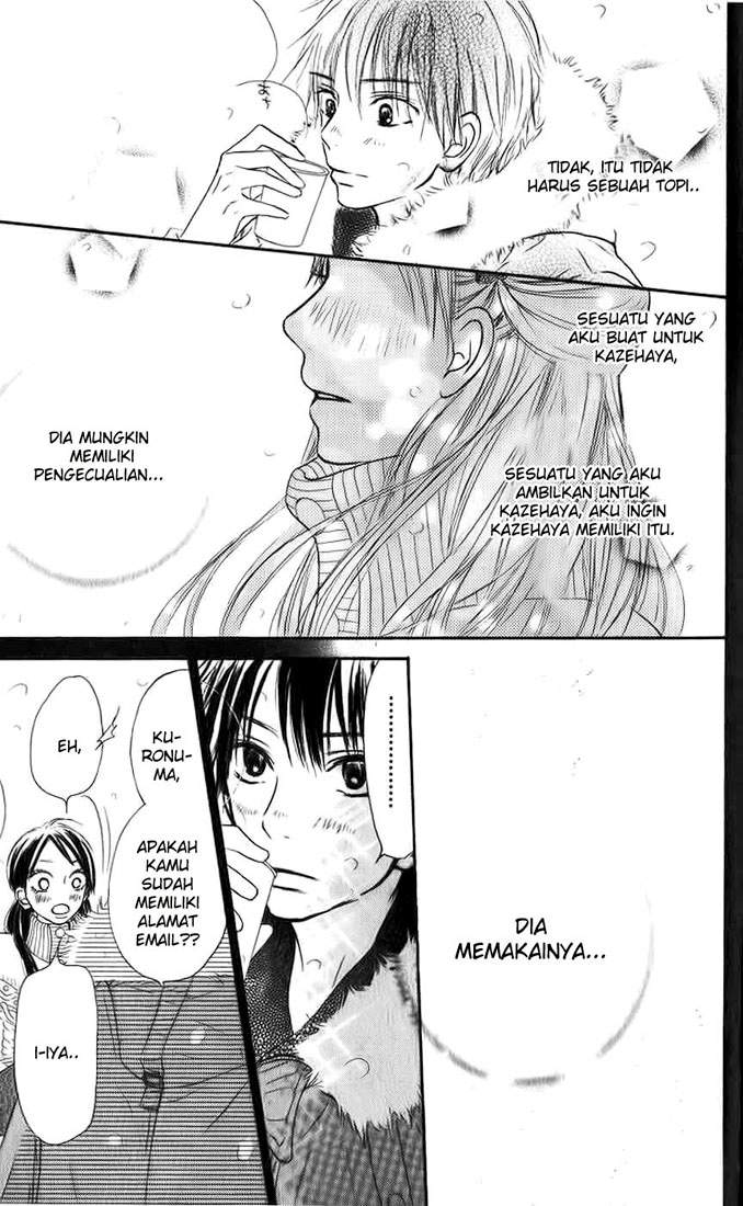 Kimi ni Todoke Chapter 26