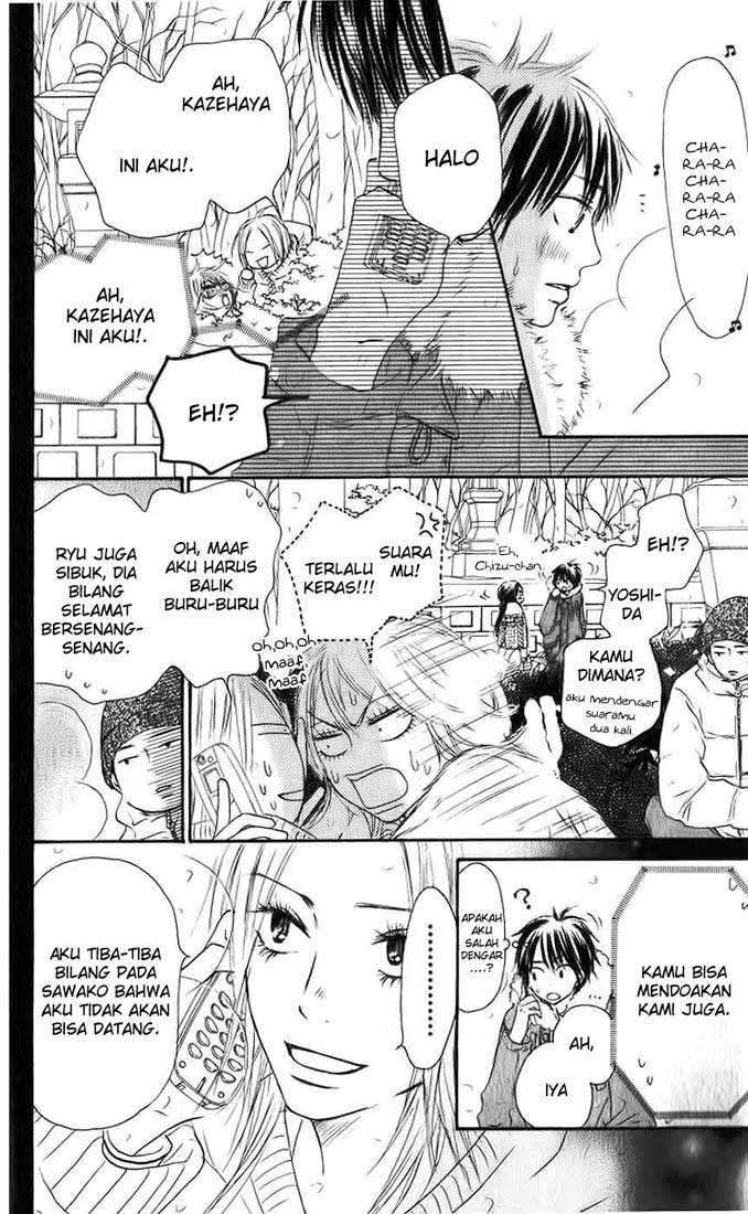 Kimi ni Todoke Chapter 26