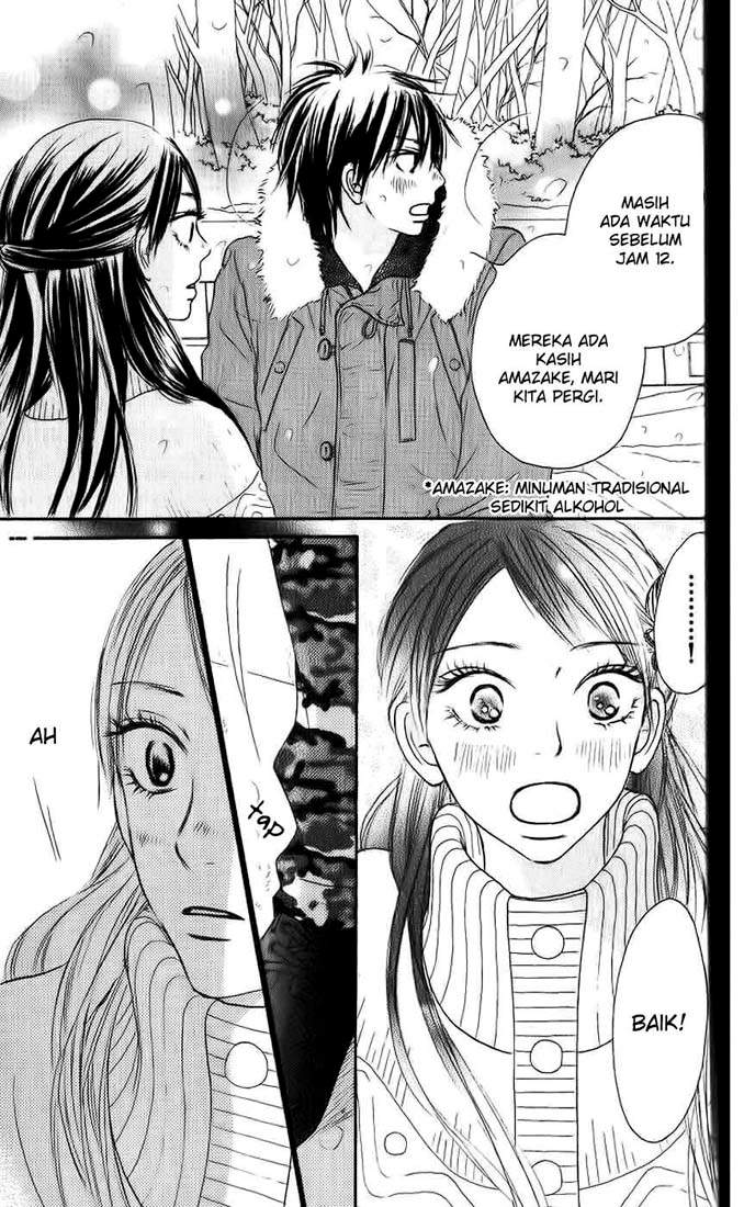 Kimi ni Todoke Chapter 26