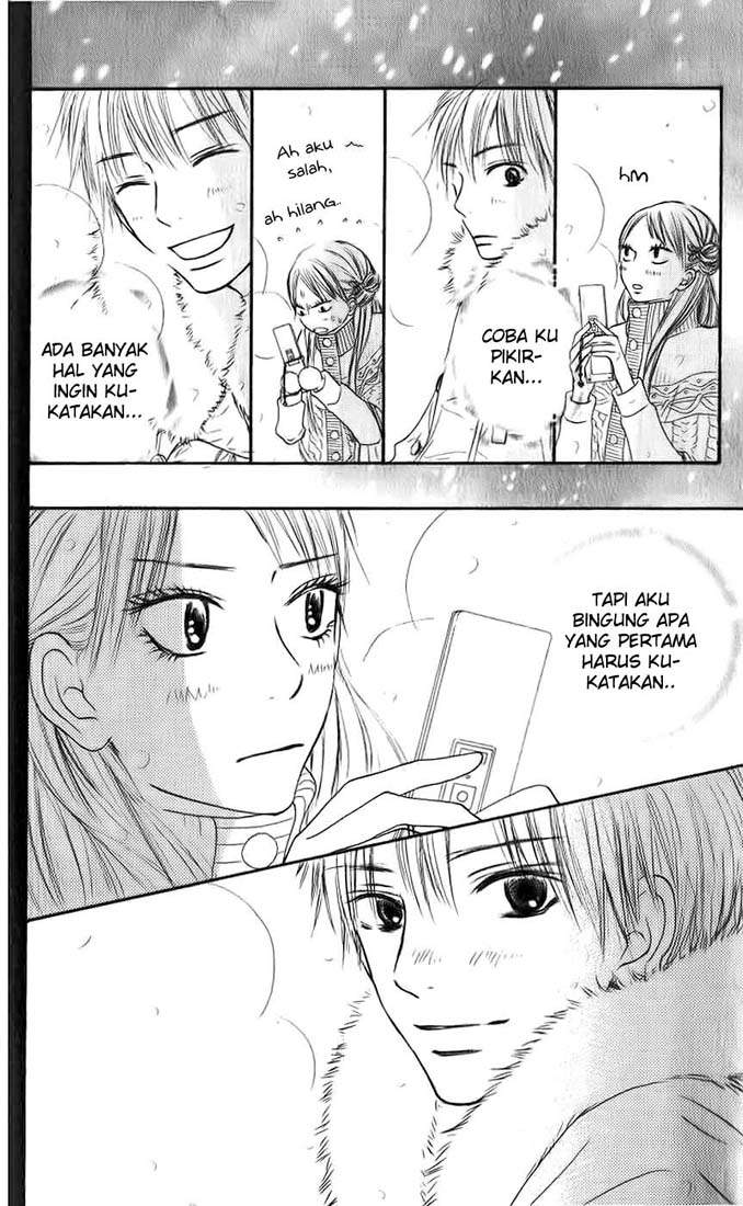 Kimi ni Todoke Chapter 26