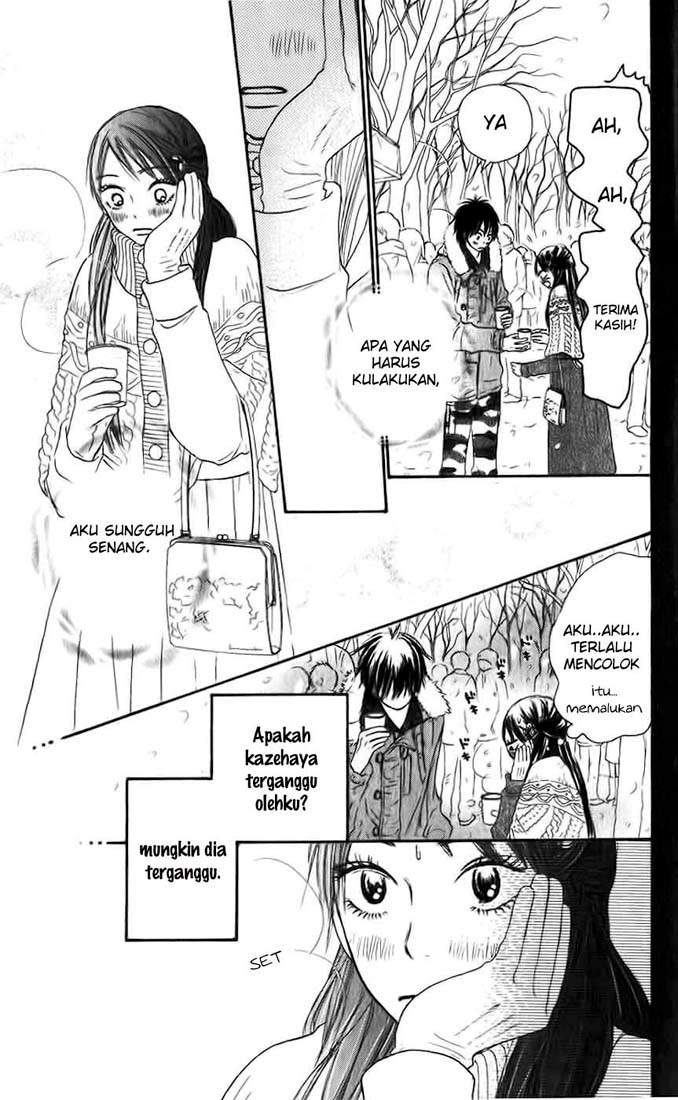 Kimi ni Todoke Chapter 26