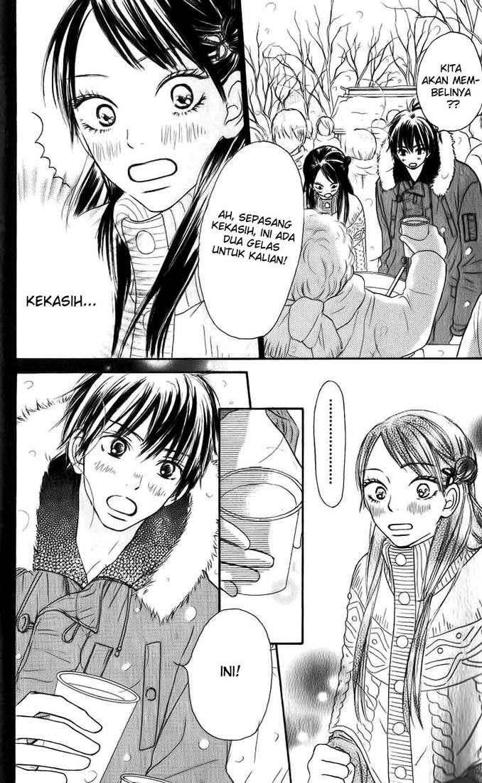 Kimi ni Todoke Chapter 26