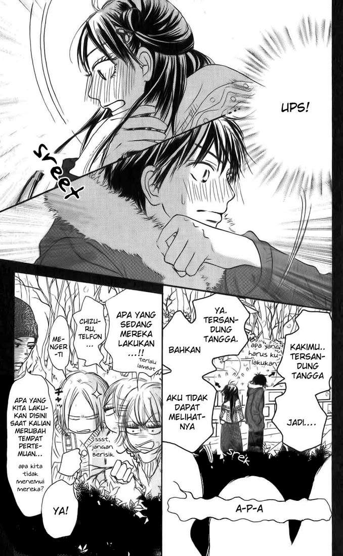 Kimi ni Todoke Chapter 26