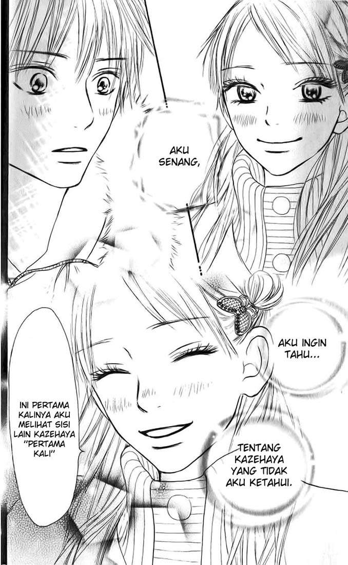 Kimi ni Todoke Chapter 26