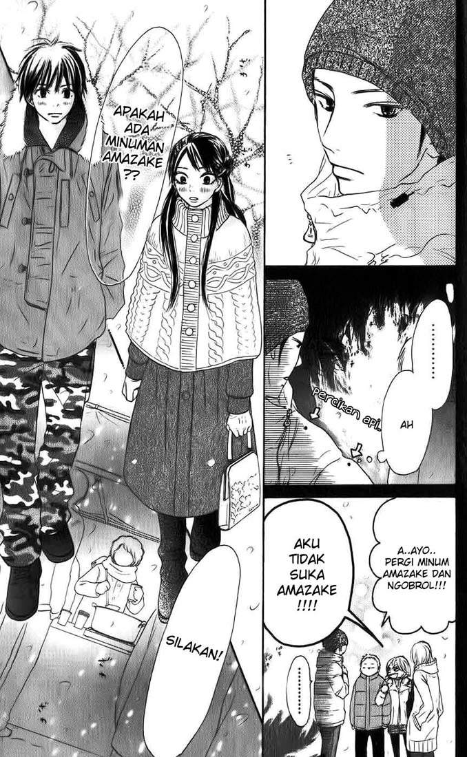 Kimi ni Todoke Chapter 26