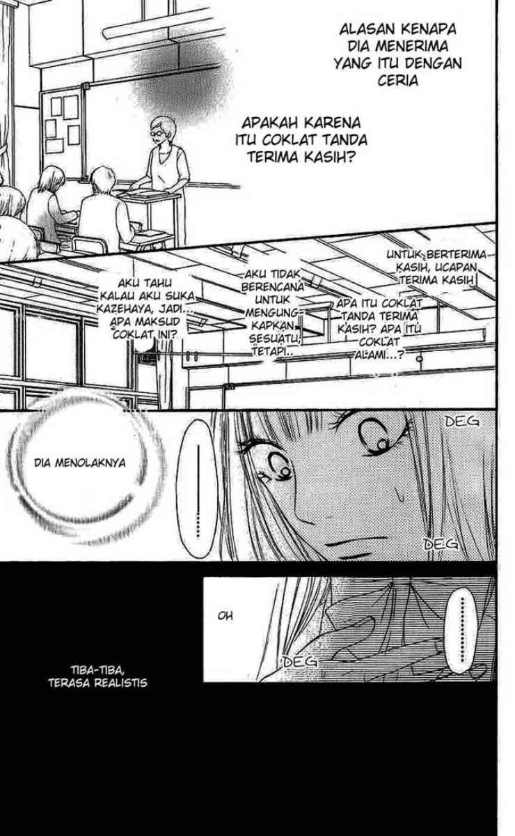 Kimi ni Todoke Chapter 28