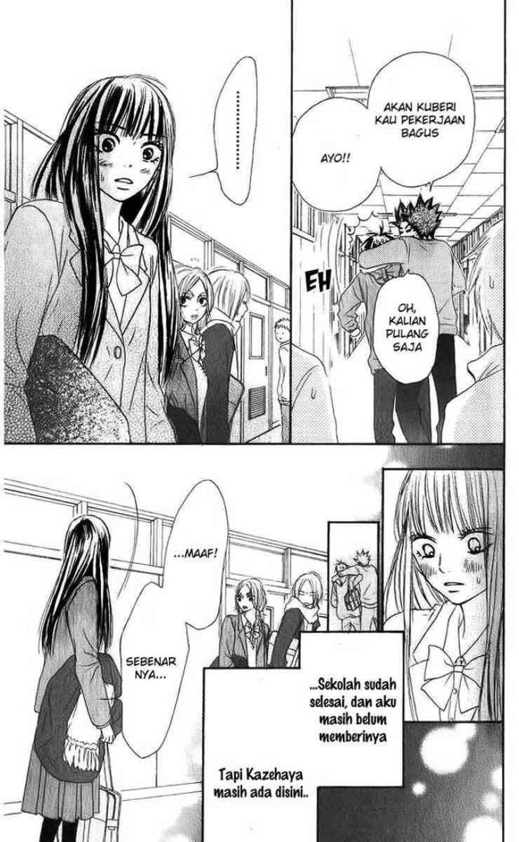 Kimi ni Todoke Chapter 28