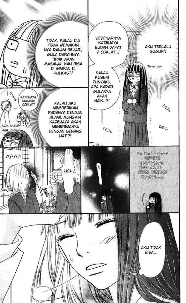 Kimi ni Todoke Chapter 28