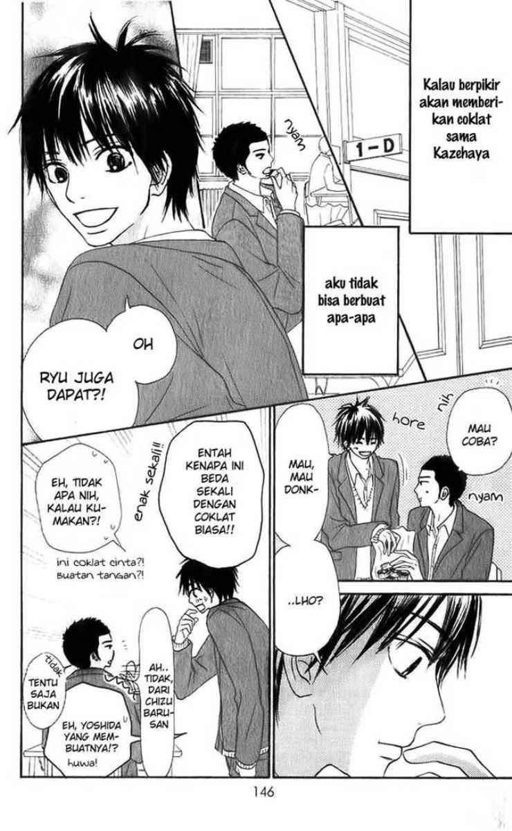 Kimi ni Todoke Chapter 28