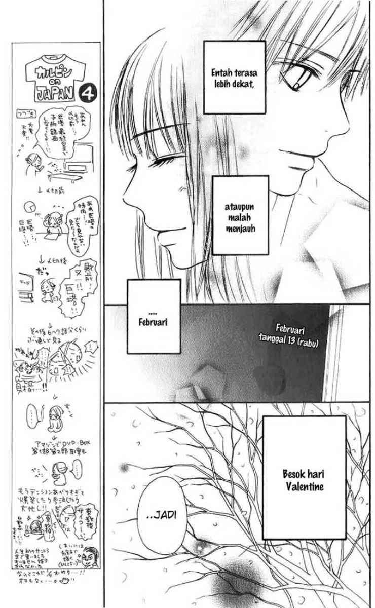 Kimi ni Todoke Chapter 28