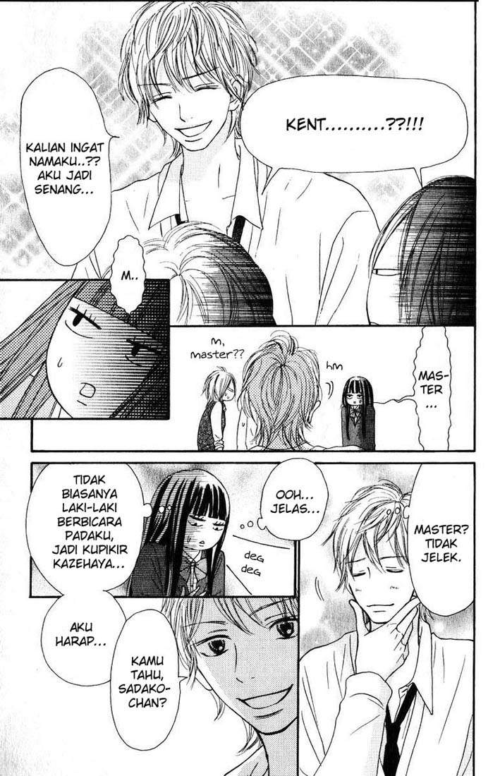 Kimi ni Todoke Chapter 30