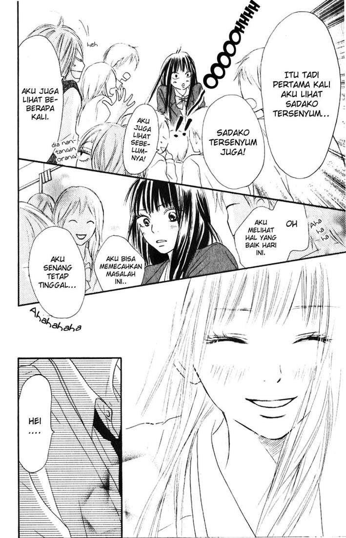 Kimi ni Todoke Chapter 30