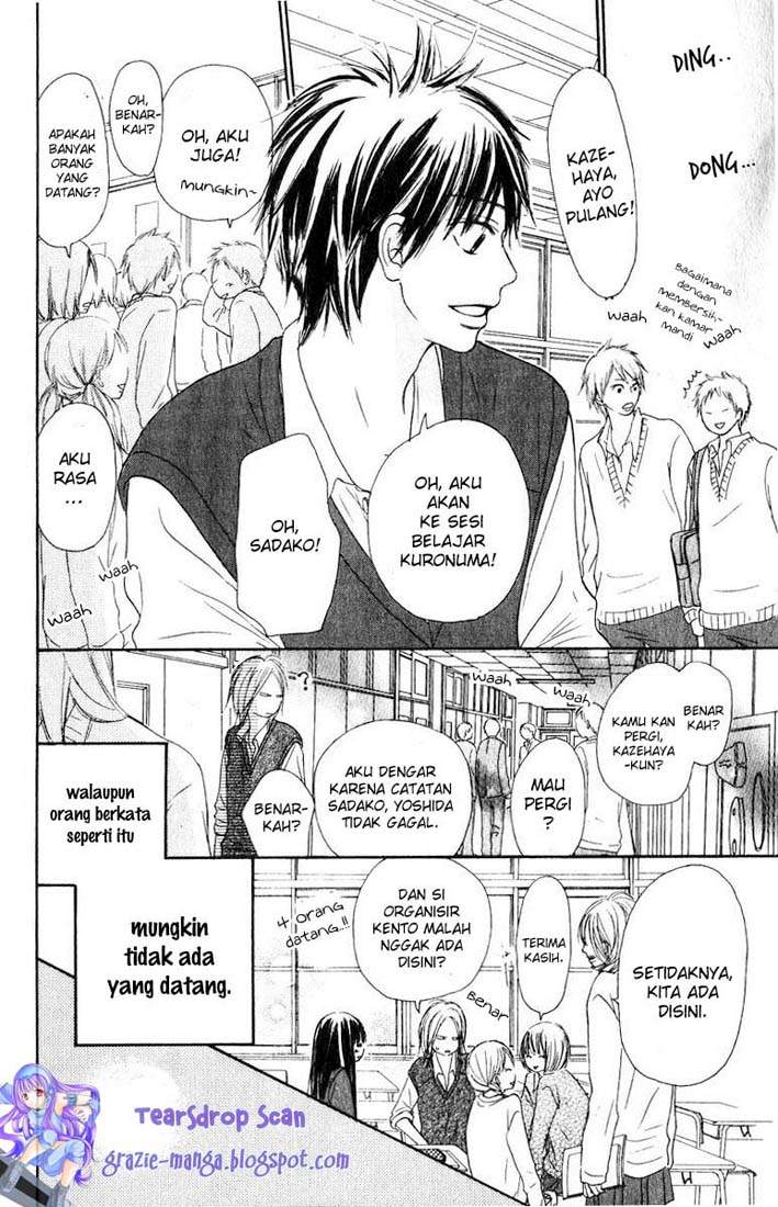 Kimi ni Todoke Chapter 30