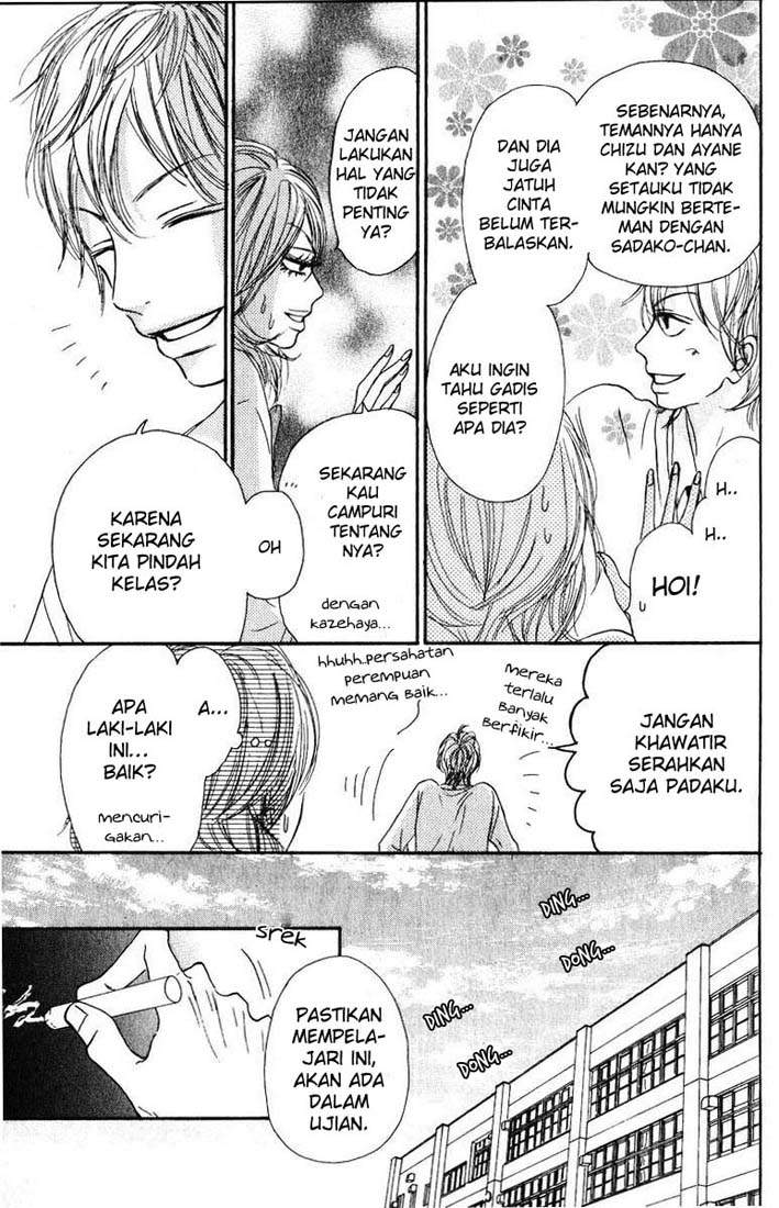 Kimi ni Todoke Chapter 30